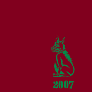 2007 Luxe